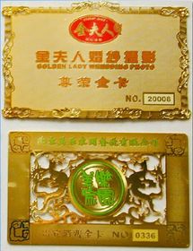 福州印刷 傳統工藝與現代創新的完美融合