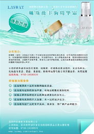 福州眾印印務 福州印刷行業的卓越之選