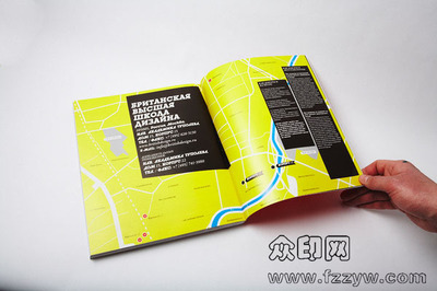 福州宣傳畫冊一站式解決方案 設計、印刷、包裝的專業之選