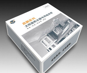 福州印刷 專業定制服裝包裝袋與電子產品包裝盒