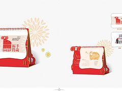 福州專業印刷服務指南 如何選擇靠譜的臺歷掛歷與畫冊印刷公司