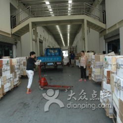 鹽城與福州印刷產(chǎn)業(yè) 兩地印刷廠的發(fā)展與特點(diǎn)